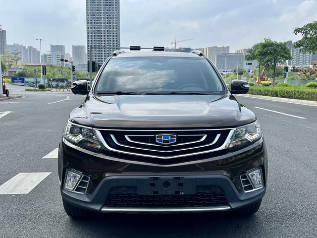 Geely Vision X6