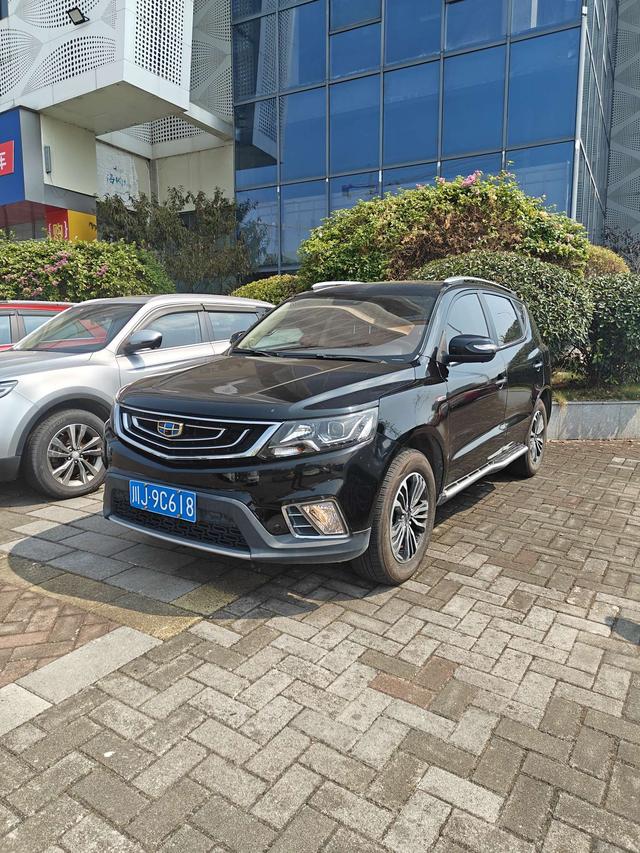 Geely Vision X6