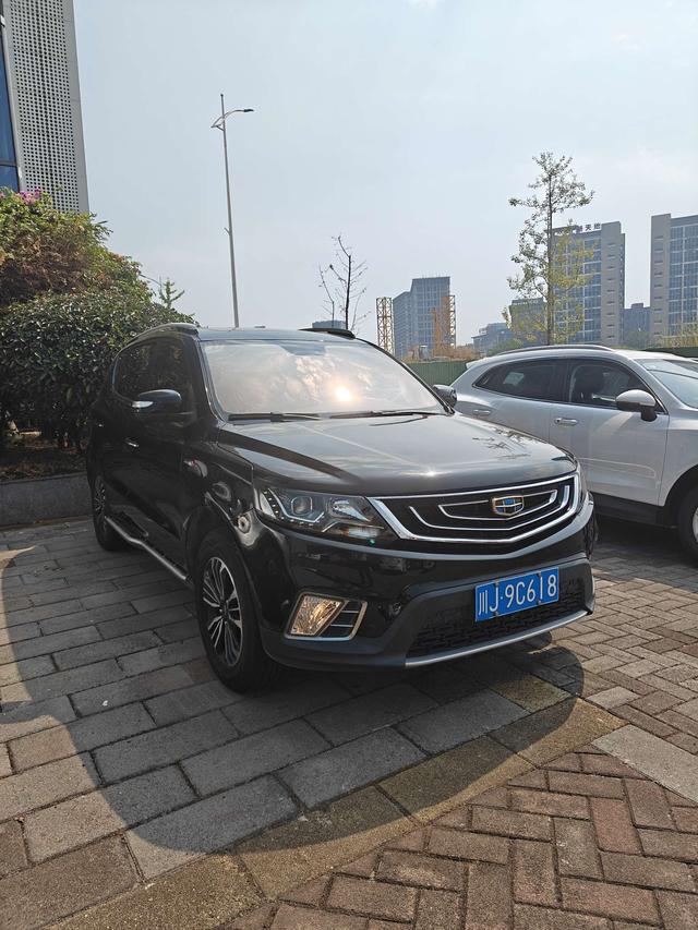 Geely Vision X6