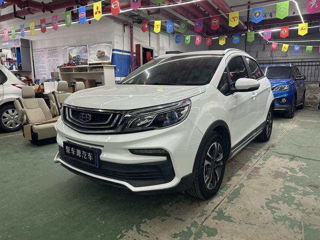 Geely Vision X3