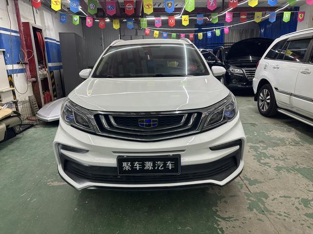 Geely Vision X3