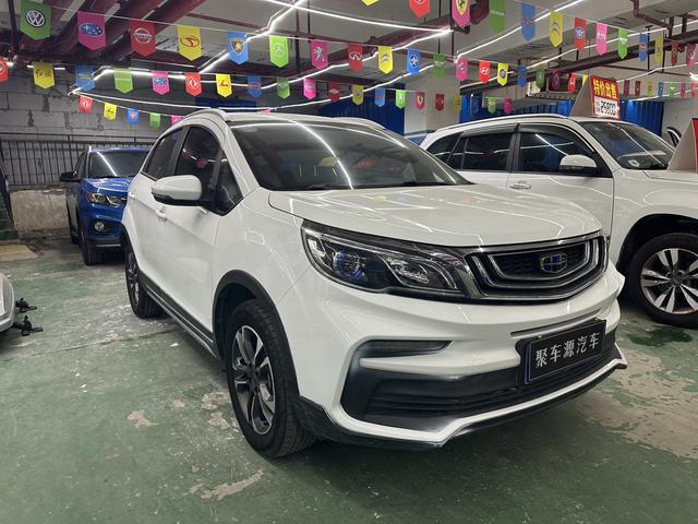 Geely Vision X3