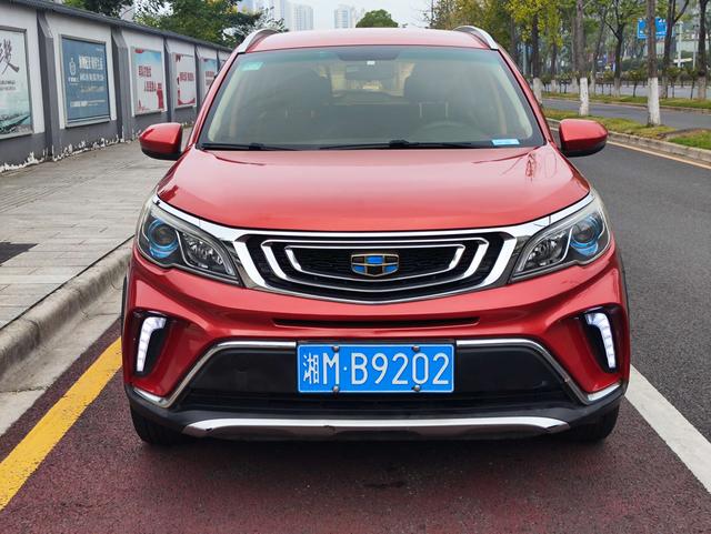 Geely Vision X3