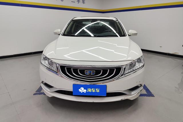 Geely Borui