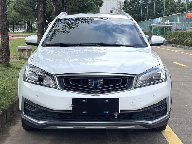 Geely Vision S1