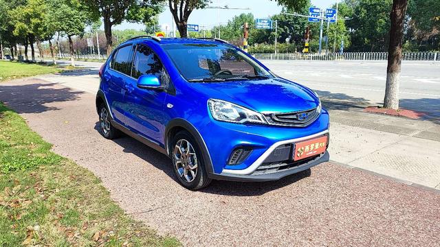 Geely Vision X1