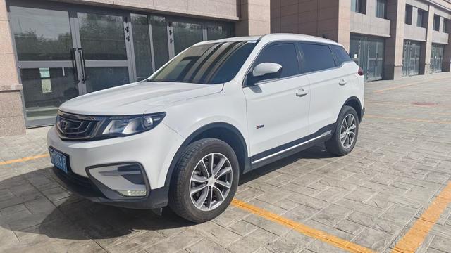 Geely Atlas