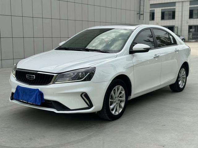 Geely Emgrand