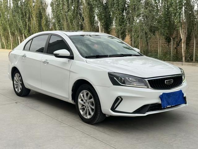 Geely Emgrand