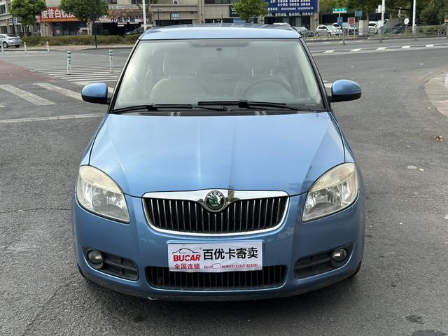 Skoda Jing Rui