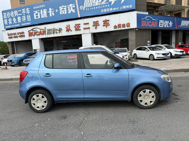 Skoda Jing Rui