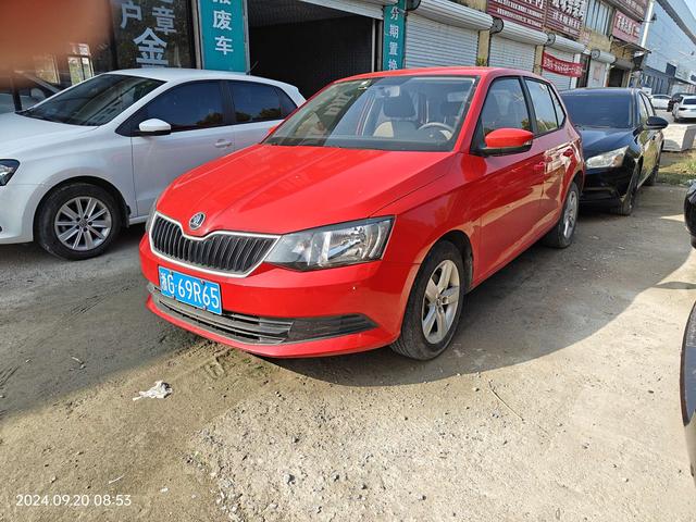 Skoda Jing Rui