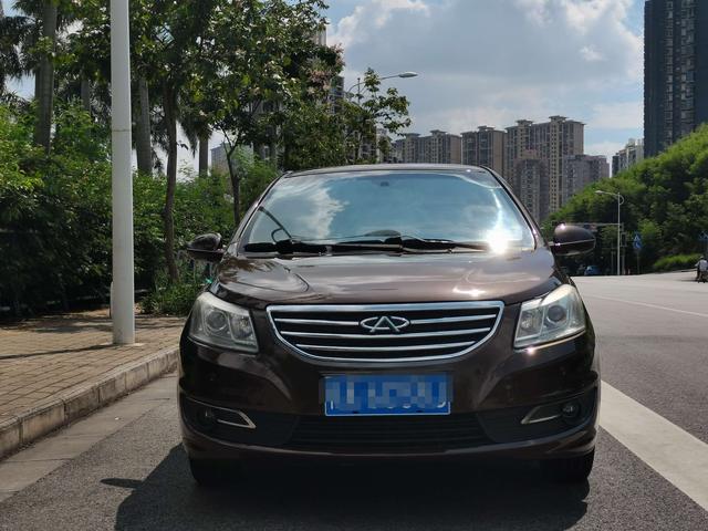 Chery E3