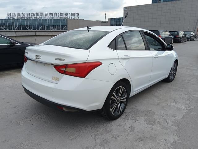 Chery Arrizo 5