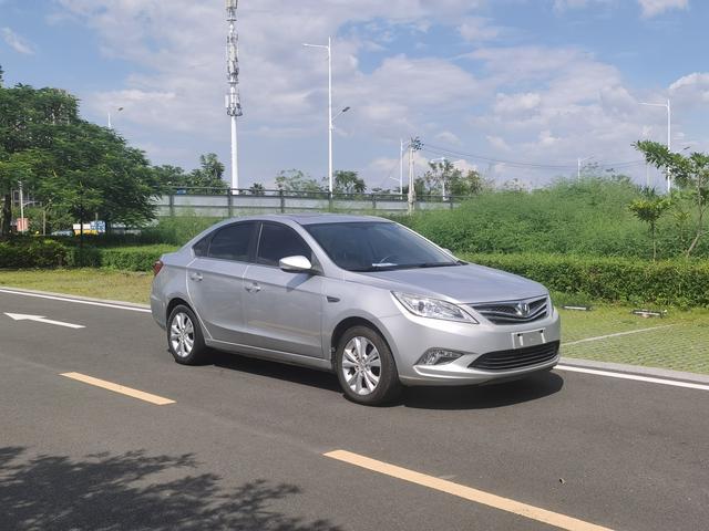 Changan Escape