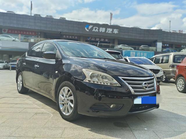 Nissan Sylphy