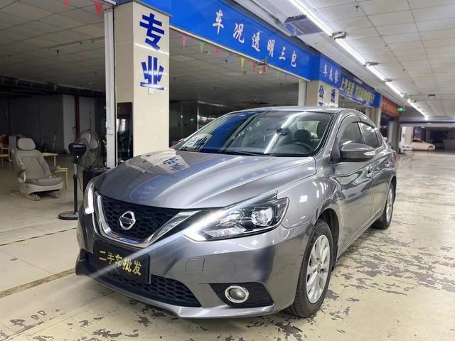 Nissan Sylphy