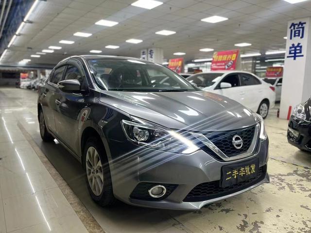 Nissan Sylphy