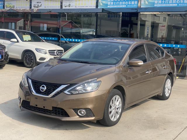 Nissan Sylphy