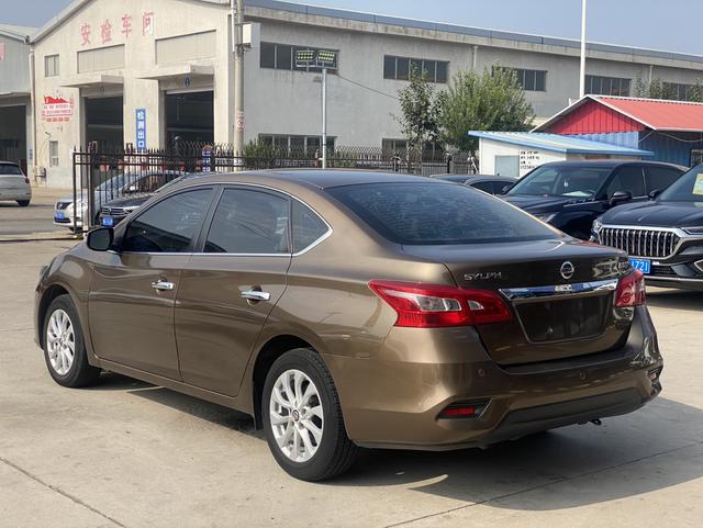 Nissan Sylphy