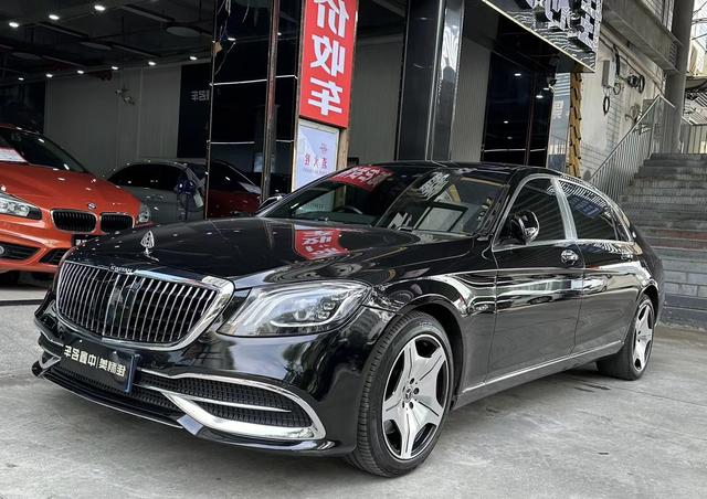 Mercedes-Benz Maybach S-Class