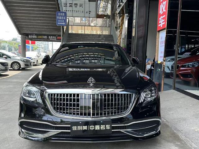 Mercedes-Benz Maybach S-Class