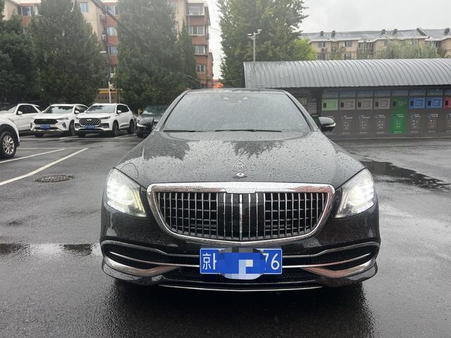 Mercedes-Benz Maybach S-Class