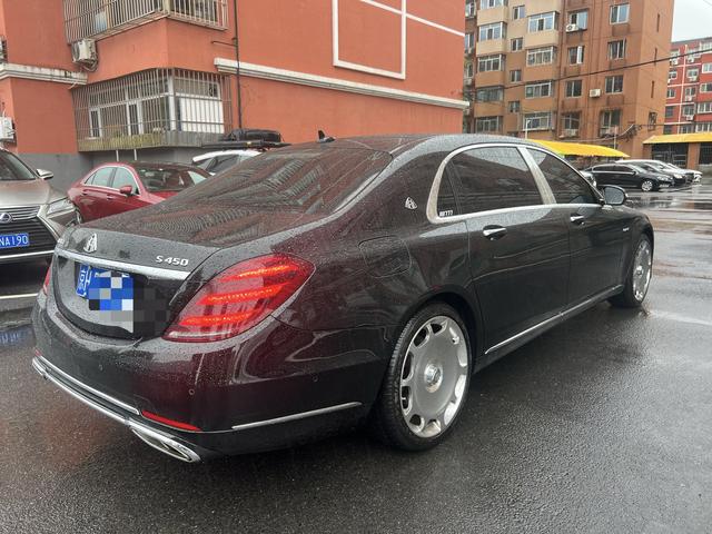 Mercedes-Benz Maybach S-Class