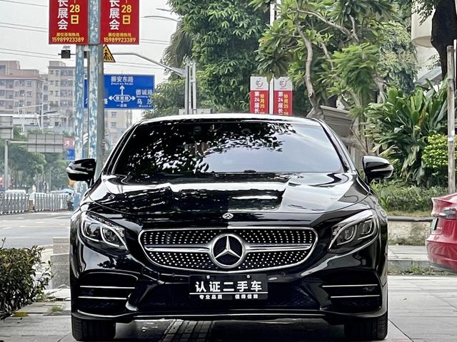 Mercedes-Benz Mercedes Benz S Class