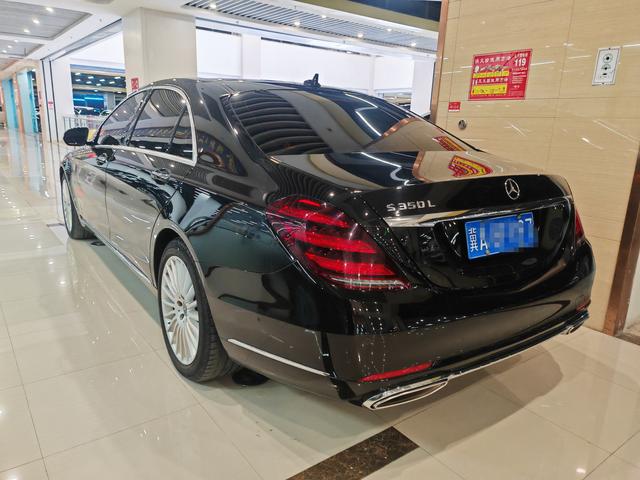 Mercedes-Benz Mercedes Benz S Class