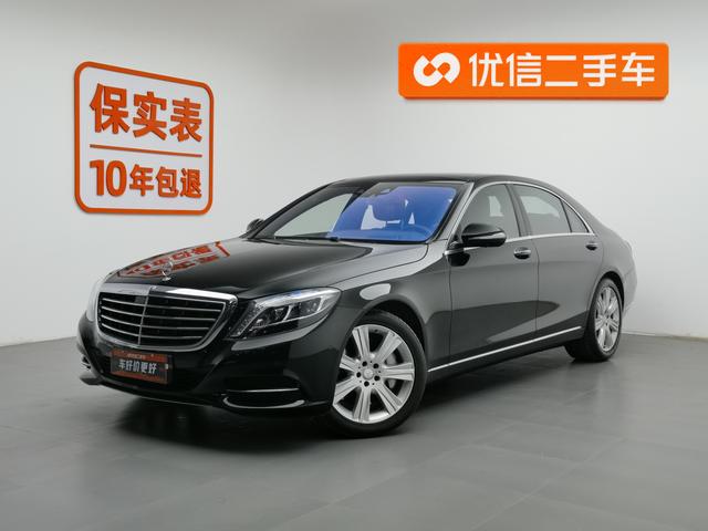 Mercedes-Benz Mercedes Benz S Class