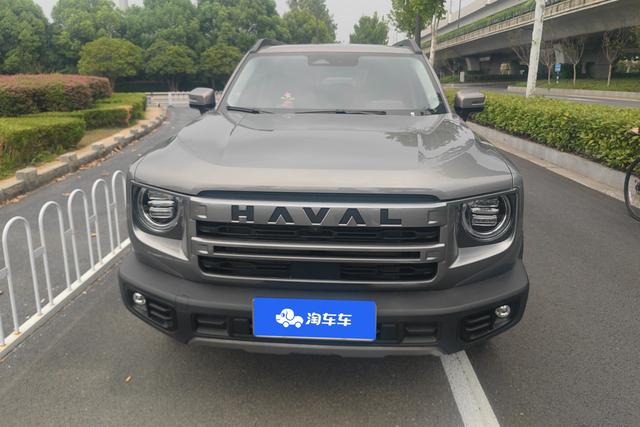 Haval Dargo