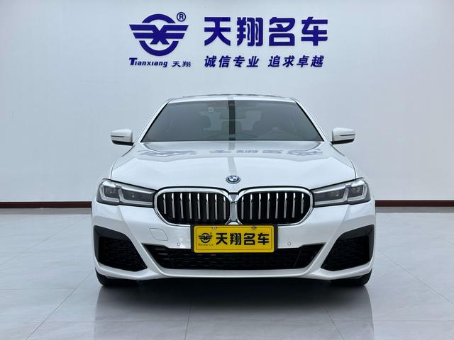 BMW 5 Series PHEV