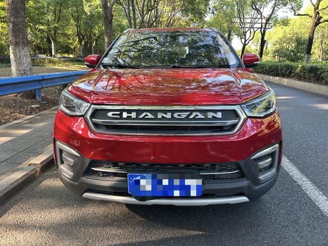 Changan CS55