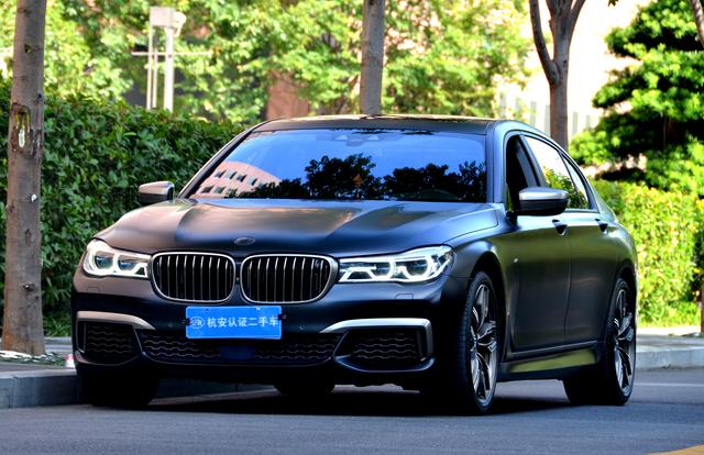 BMW 7 Series