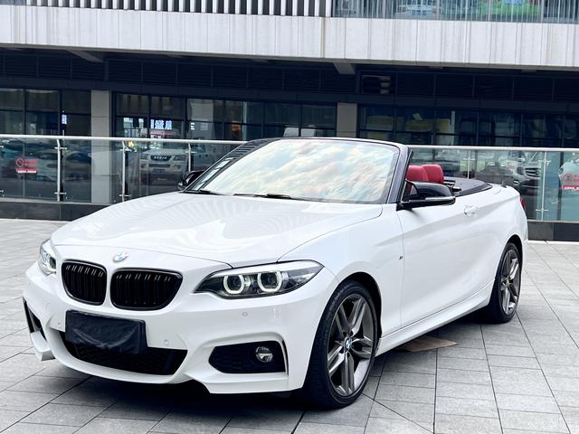 BMW 2 Series (Imported)