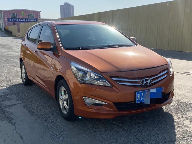 Hyundai Ruiyi