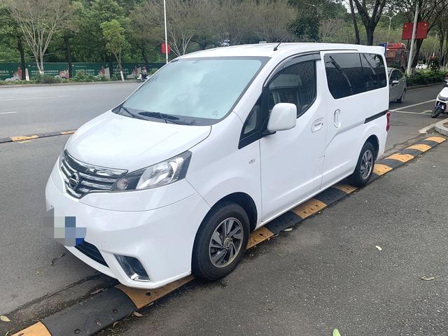 Nissan NV200