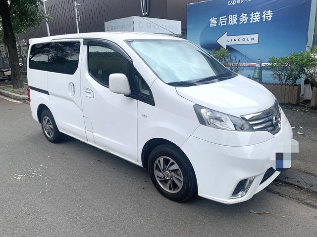 Nissan NV200