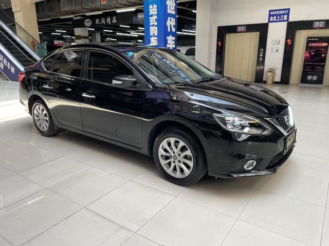 Nissan Sylphy