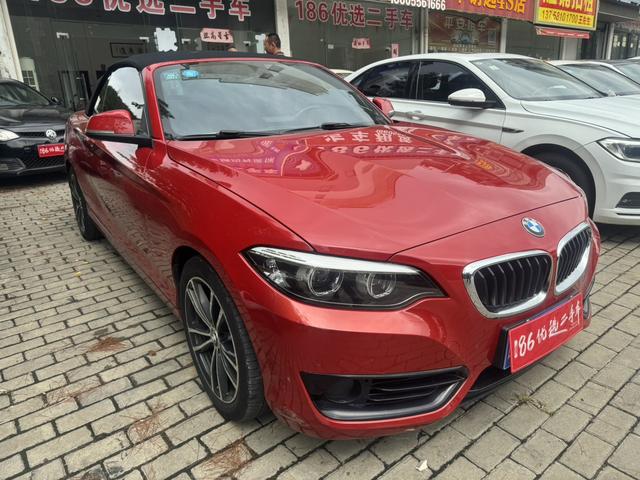 BMW 2 Series (Imported)