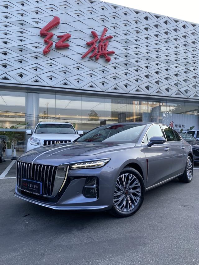 Hongqi H5