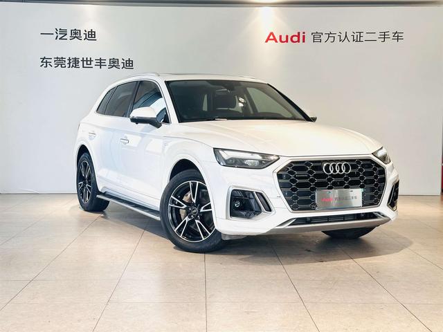 Audi Q5L