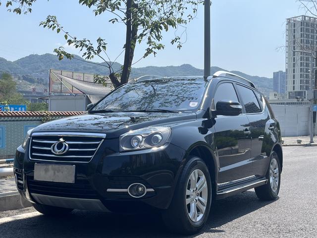 Geely GX7