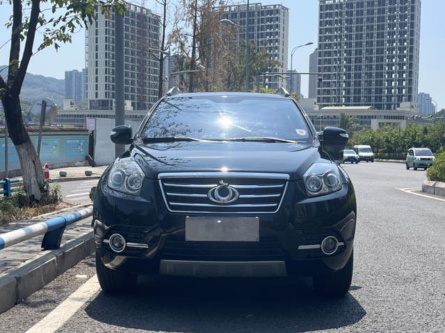 Geely GX7