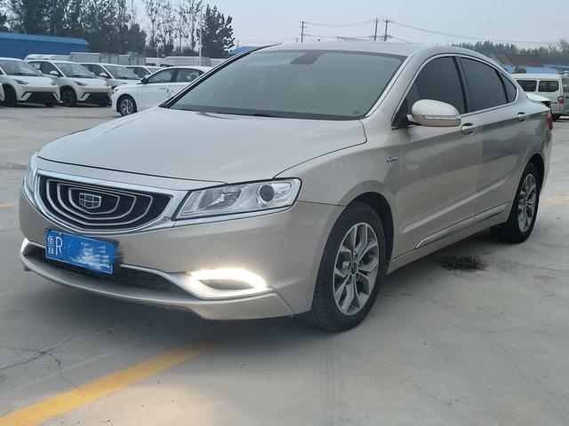 Geely Borui