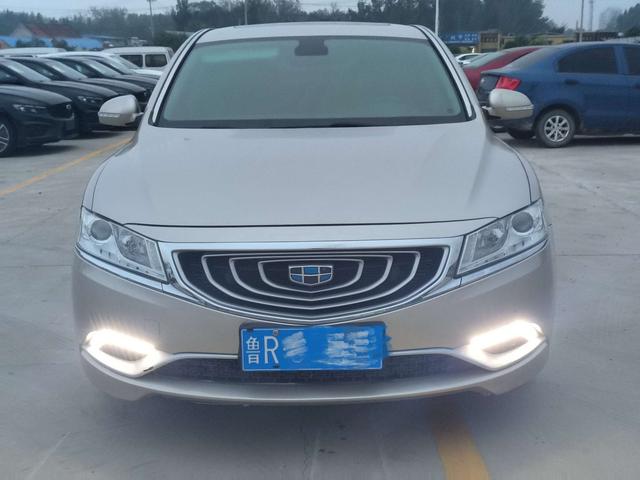 Geely Borui