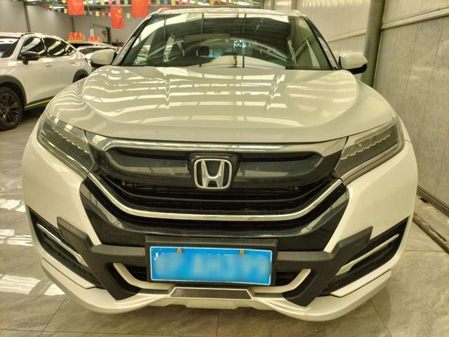 Honda UR-V