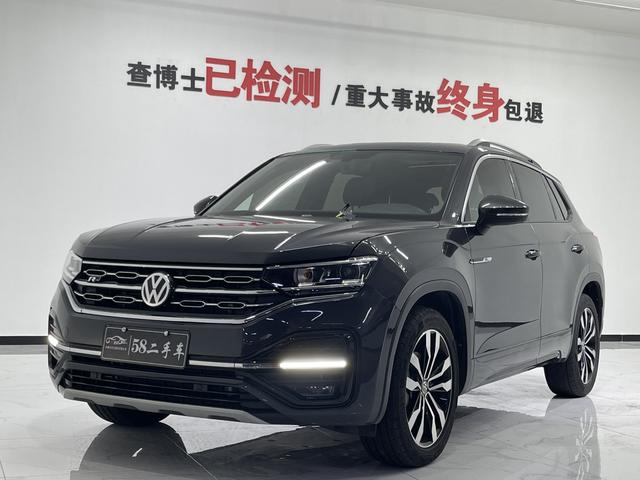 Volkswagen Tanyue