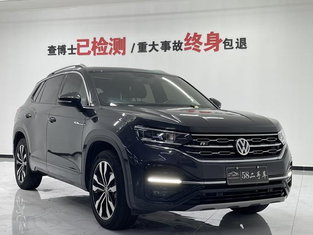 Volkswagen Tanyue